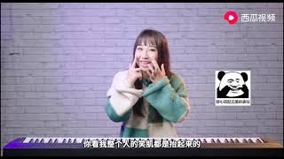 唱歌彪高音总破音？学会稳定喉头，高音唱到无限高！