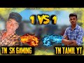 TN SK GAMING VS TN TAMIL YT 1 VS 1 || TAMIL FREE FIRE TRICKS