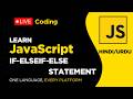 If-ElseIf-Else Statement in JavaScript | Complete Beginner Guide with Examples