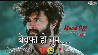 bewafa Ho Tum 💔😭🥀||Ringtones video||Status video||Whatapp status ||Ajju Art Photography||²⁰²²status|