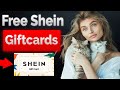 How to Get FREE Shein Gift Cards in Under 3 Minutes *$500+ WORTH*