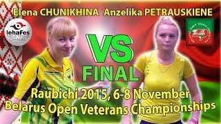 Raubichi FINAL CHUNIKHINA - PETRAUSKENE Table Tennis Настольный теннис