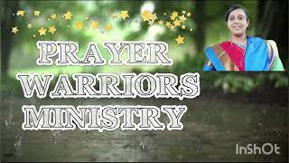 வானத்தை அசைத்த எலியாவின் ஜெபம். THIS WEEK WORD OF GOD. PRAYER WARRIORS MINISTRY 🙏