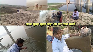 आज आ गए रेत काम करने | फिर मिलेंगे खरबूजा कलिंदा खाने को | Real life