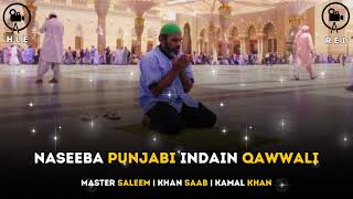 Naseeba Official VIdeo   Master Saleem   Khan Saab   Kamal Khan   Latest Punjabi Song 2023
