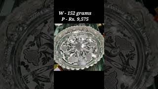 silver thali price | silver thali designs with price | silver thali price with weight