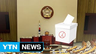 6.13 지방선거 관전 포인트 / YTN