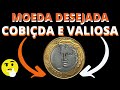 💫 Achei a moeda valiosa de 1 real 2016 que vale ouro na numismática peça rara e valiosa você tem