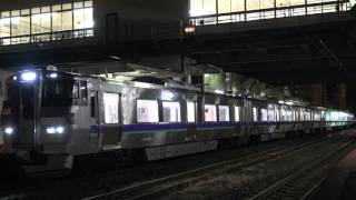 【JR】試9271M 733系1000番台B-1004+B-1003(はこだてライナー編成)「千歳線試運転」苫小牧発車