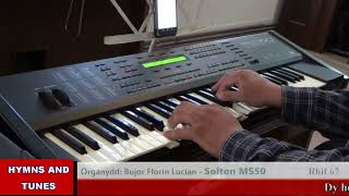 Dy heddwch Ior, a gwel'd dy wedd | Organydd Bujor Florin Lucian yn chwarae ar Solton MS50 Organ