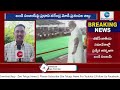 live బీజేపీ సీఎం అభ్యర్థిగా బండి సంజయ్ bjp cm candidate bandi sanjay zee telugu news