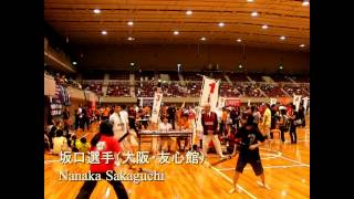 女子二刀 スポーツチャンバラ全日本大会2014　women's Nito