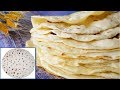 How to make Soft Flour Tortillas| Homemade Tortilla Recipe Without Yeast