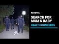 Search for mother, newborn after umbilical cord and placenta found in Sydney's Earlwood | ABC News