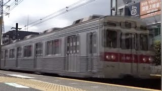 東急8500系8619Fが市が尾駅（DT18）を通過する