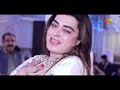 madam talash jaan new super hit dance 2021 shaheenstudio