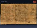 ch10cl10 이집트의 의학 papyrus ebers 10 no. 67 92