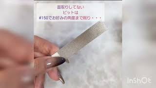 ダイヤモンドドレッサー 両面 #150／240