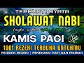 SHOLAWAT JIBRIL PENARIK REZEKI PALING AMPUH, RAHASIA SHOLAWAT NABI REZEKI LANCAR DAN BERKAH MELIMPAH