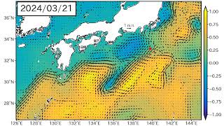 2024年4月23日までの黒潮「長期」予測