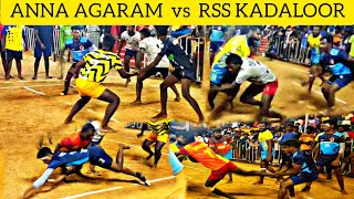 Anna select Agaram  VS  RSS Kadaloor  | kabaddi match 1st round  |  KABADDI | Life of sports