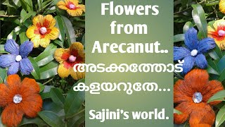 flowers from arecanut/  flower making using arecanut.