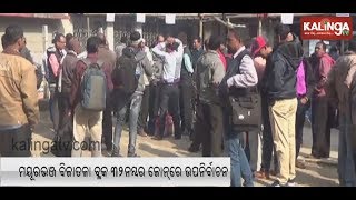 Mayurbhanj: Tight security for Bijatala block by-poll | Kalinga TV