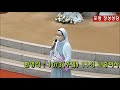 이경크리스티나수녀님 이경화글라라수녀님