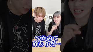 「つかめる水」食べたことありますか？ #shorts