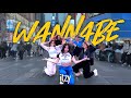 [KPOP IN PUBLIC NYC] ITZY (있지) - WANNABE | Dance Cover by KNESIS