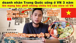 Chàng Doanh Nhân TQ Bất Ngờ Lên Mạng Tiết Lộ Sự Thật Về Tiền Tệ Ở VN Khiến Netizen Ngả Ngửa