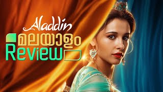 Aladdin Movie Malayalam Review | Reeload Media