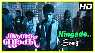 Latest Malayalam Movie 2017 | Asha Black Scenes | Arjun Lal intro | Ningade Song