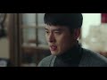[사랑의 불시착 OST Part 8] 세정 (SEJEONG) - 나의 모든 날 (All of My Days) MV