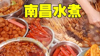 Spend 187 to eat Nanchang boiled! Surrounded by dozens of people crowding people to eat!