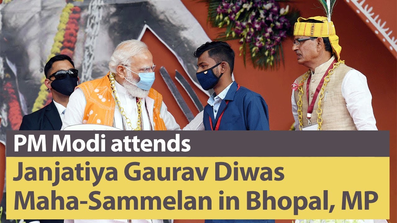 PM Modi Attends Janjatiya Gaurav Diwas Maha-Sammelan In Bhopal, Madhya ...