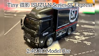 Tiny 微影 Isuzu 五十鈴 N Series SF Express 2.4G RC model car 遙控車