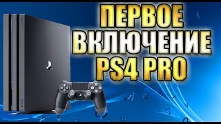 The first switch SONY Playstation 4 PRO