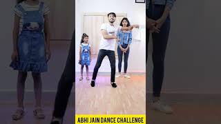 Nagade Sang Dhol Baaje | 1 Min Dance Challenge | Dance Competition | #shorts #ytshorts