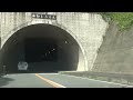 hd車載動画 晴天ドライブ r27・国道27号線（京丹波～綾部）