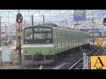 ［廃車寸前か］201系nd614編成　1801k普通jr難波行き　王寺駅4番線発車