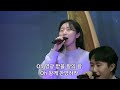 천사 찬송하기를 hark the herald angels sing│ 2024.12.22