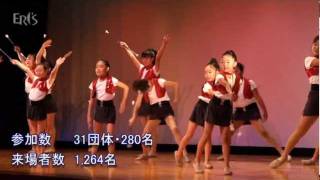 石狩市＠第56回市民文化祭開催 2011/11/24(4分58秒)