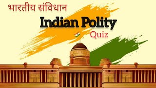 polity (संपूर्ण संविधान सभा) #polity #gk #ntpc #samvidhan #samvidhansabha