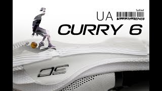 Curry6长测——有hovr的库里篮球鞋原来是这种体验