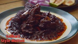 গোলবাড়ি স্টাইল কষা মাংস | Golbari Style Mutton Kosha | Kosha Mangsho | Mutton Kosha Bengali Recipe |