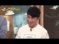 tvnzipbob2 치즈폭탄 벨기에식 ′크림홍합수프′ 비법 161018 ep.31