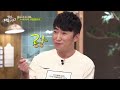 tvnzipbob2 치즈폭탄 벨기에식 ′크림홍합수프′ 비법 161018 ep.31