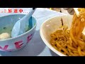 何记自制西刀鱼丸 gerai makanan ho kee fishball noodles ▌ ep60@7520mytarot