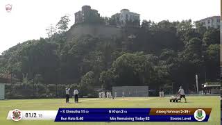 CHK Premier League 2-Day - Hancock Shield - HKCC vs KCC - Day 1